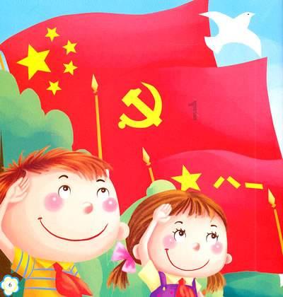 救援绿鳄人