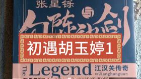 魔兽争霸3
